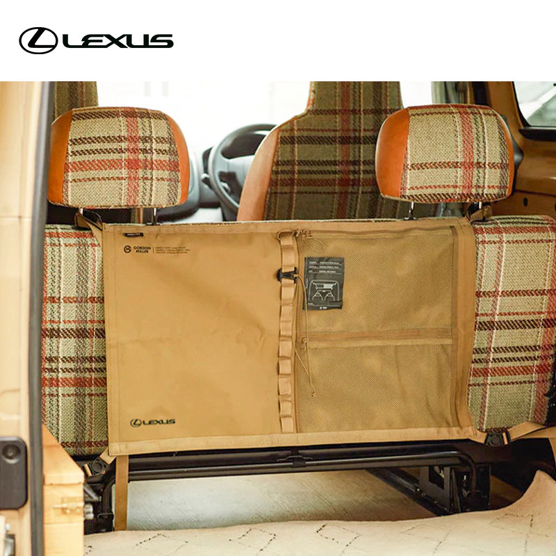 LEXUS X Gordon Miller车载室内车顶收纳网 雷克萨斯官方旗舰店