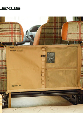 LEXUS X Gordon Miller车载室内车顶收纳网 雷克萨斯官方旗舰店