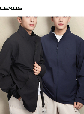 LEXUS/雷克萨斯男士无缝通勤系列夹克外套   雷克萨斯官方旗舰店