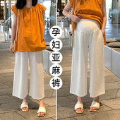 外穿亚麻九分阔腿裤 打底裤 2026新款 孕妇裤 夏装 薄款 孕妇装 夏季