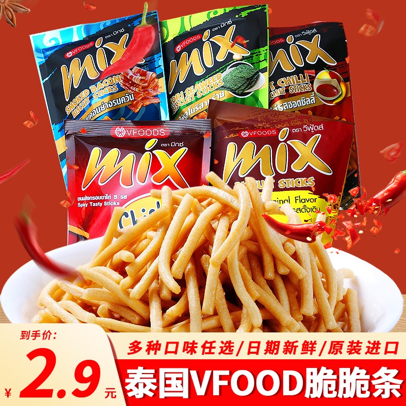 泰国进口Vfoods Mix脆脆条30g香辣烟熏烧烤咪咪虾条5种口味单包-封面