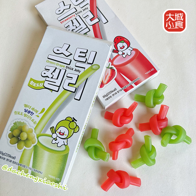 YEM青葡萄草莓味长条软糖夹心糖