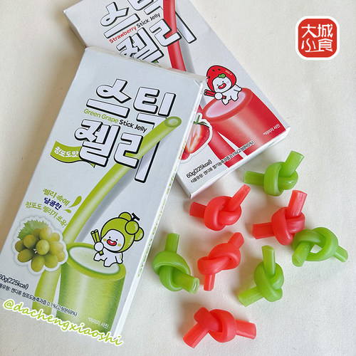 YEM青葡萄草莓味长条软糖夹心糖