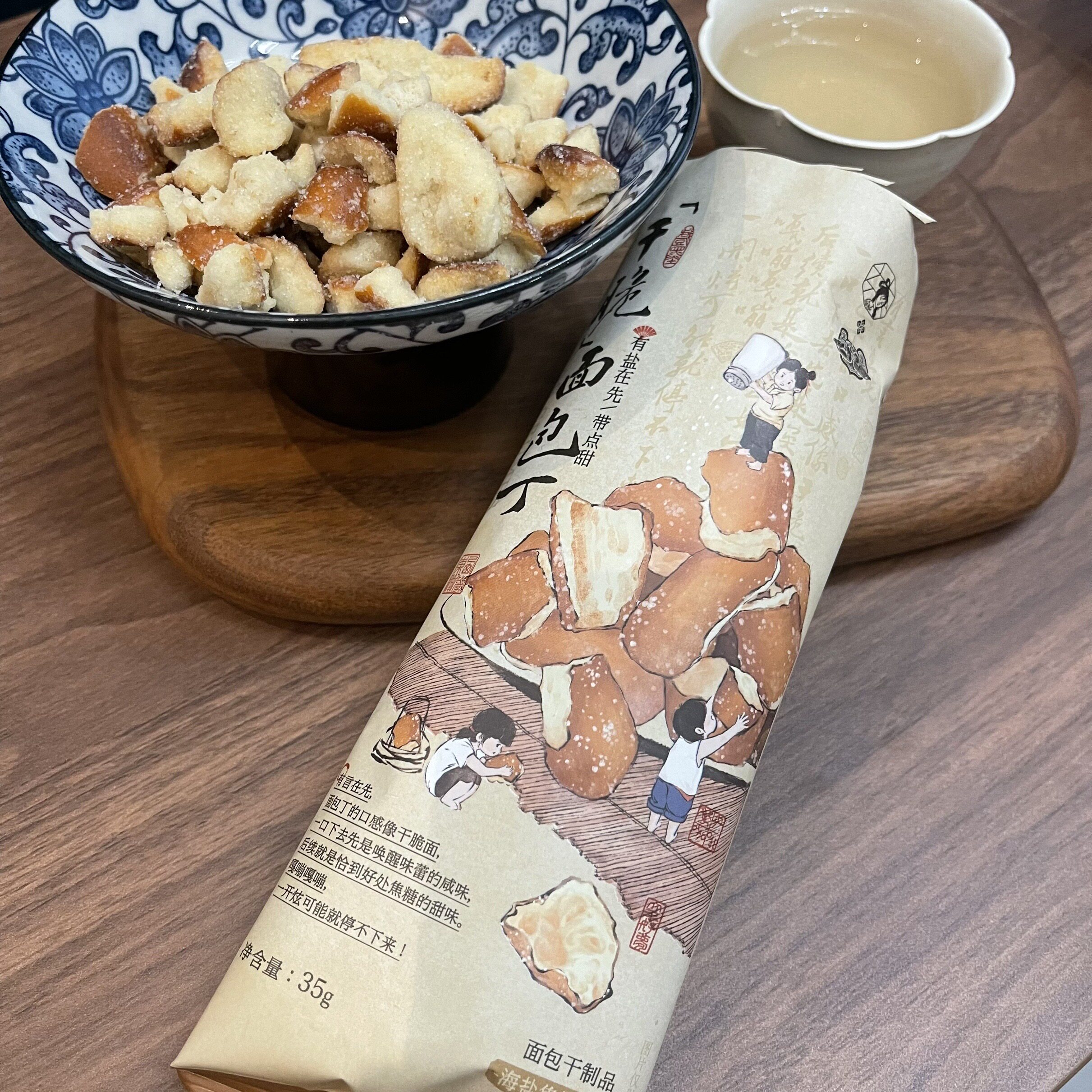茶颜悦色面包丁海盐焦糖味35g非油炸碱水面包干长沙特产解馋零食