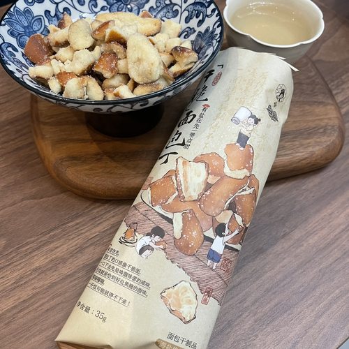 日本进口丁海盐焦糖味干脆面包