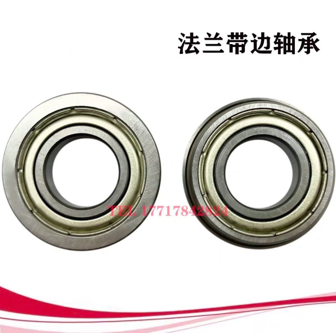 进口法兰带边轴承MF F6000 6001 6002 6003 6004 6005 6006 ZZ