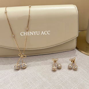CHENYU 镶钻小樱桃耳环女轻奢高级感水晶耳钉耳饰项链 ACC2025新款