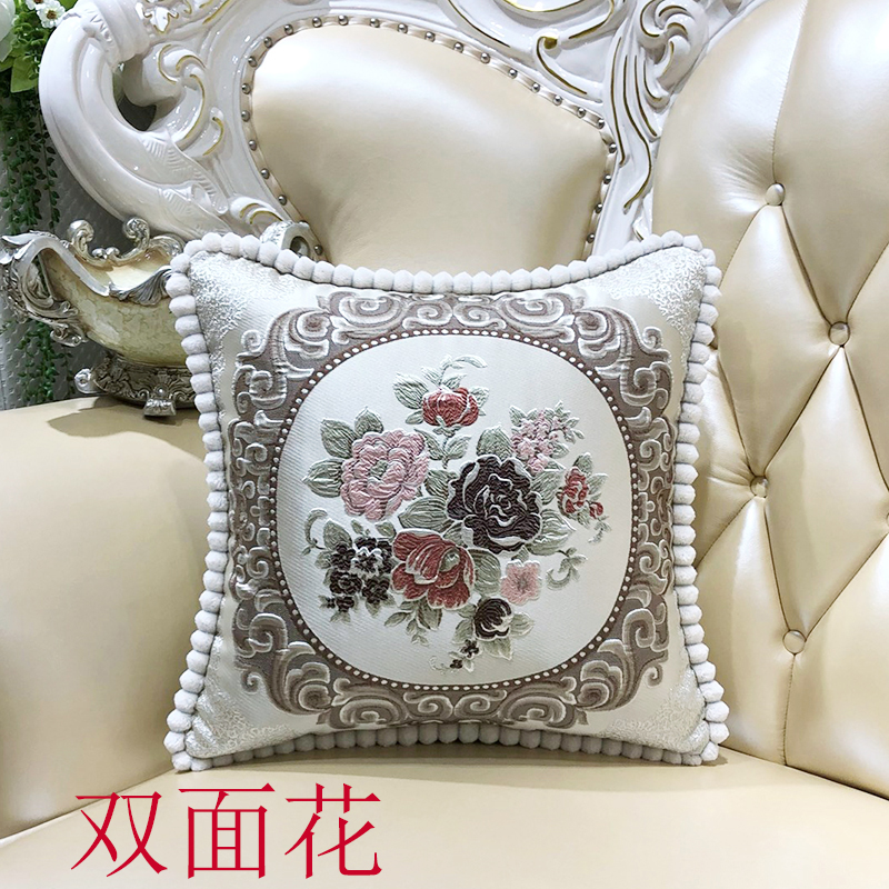 双面欧式沙发抱枕套靠垫客厅