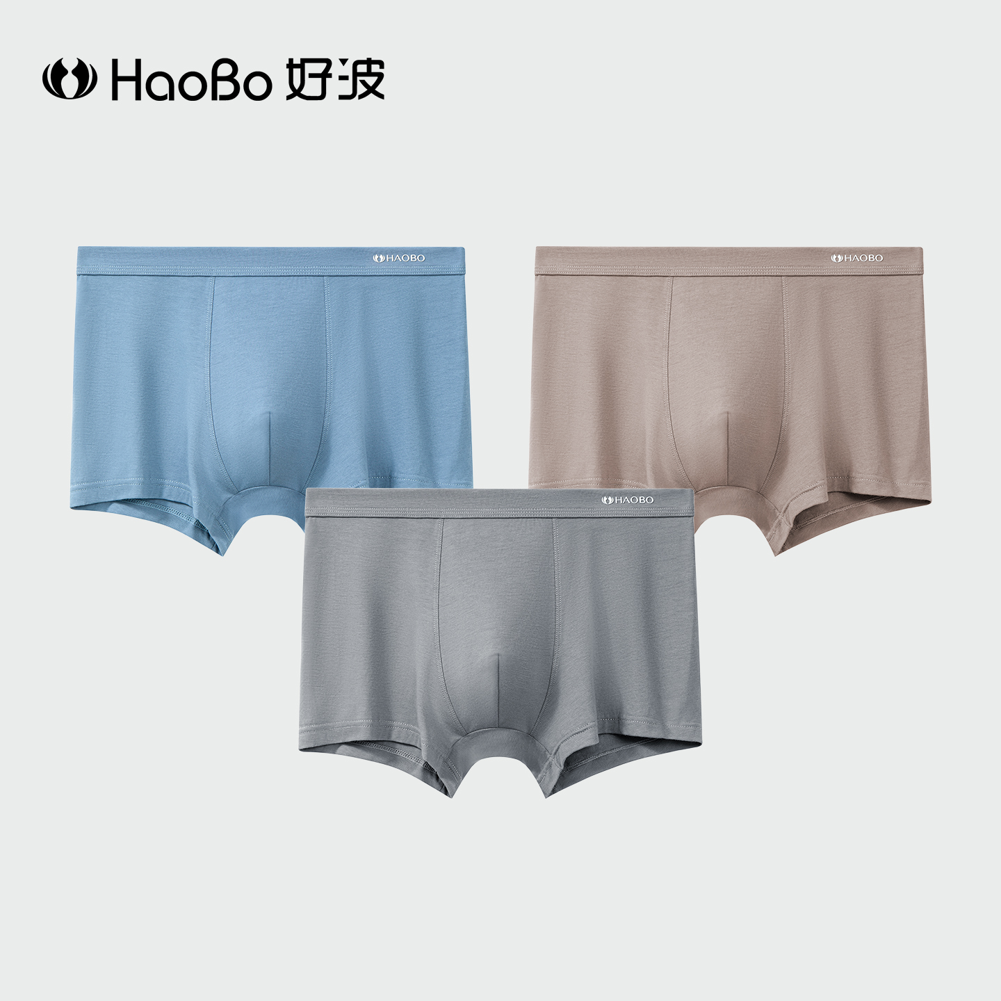 好波4条装男士棉质聚乳酸抑菌内裤亲肤棉青少年棉质内裤