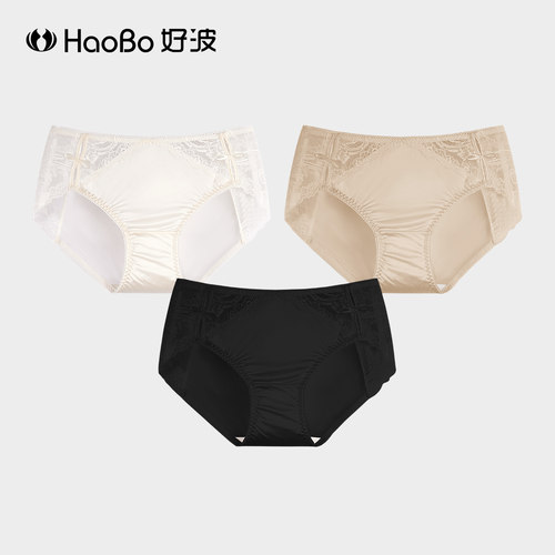 【79元3条】好波女性感内裤抑菌亲肤蕾丝内裤轻柔女内裤HKW2632