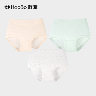 79元 抗菌棉质印花妈妈内裤 3条 内裤 女HKW2617 好波女高腰大码