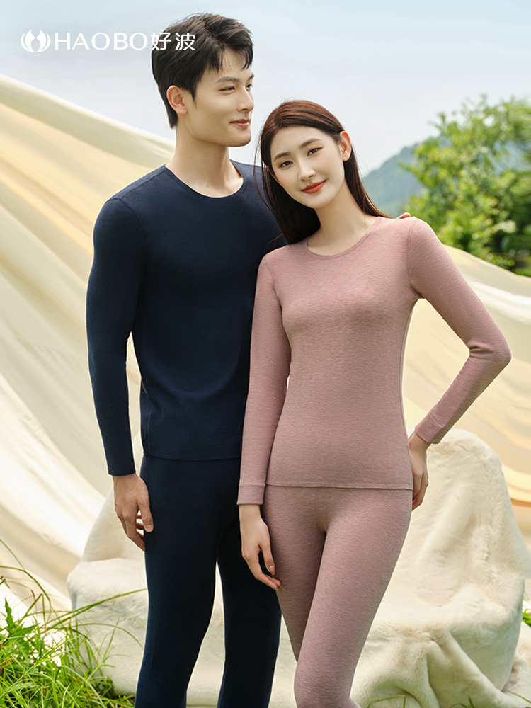 羊绒蚕丝润肤养肤保暖套装好波