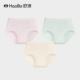 女HKW2627 好波莫代尔无缝高弹聚乳酸抗菌高腰包臀内裤 79元 3条