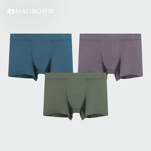 男大码 3条 休闲内裤 宽松舒适平角裤 HKM2406 聚乳酸抗菌内裤 99元