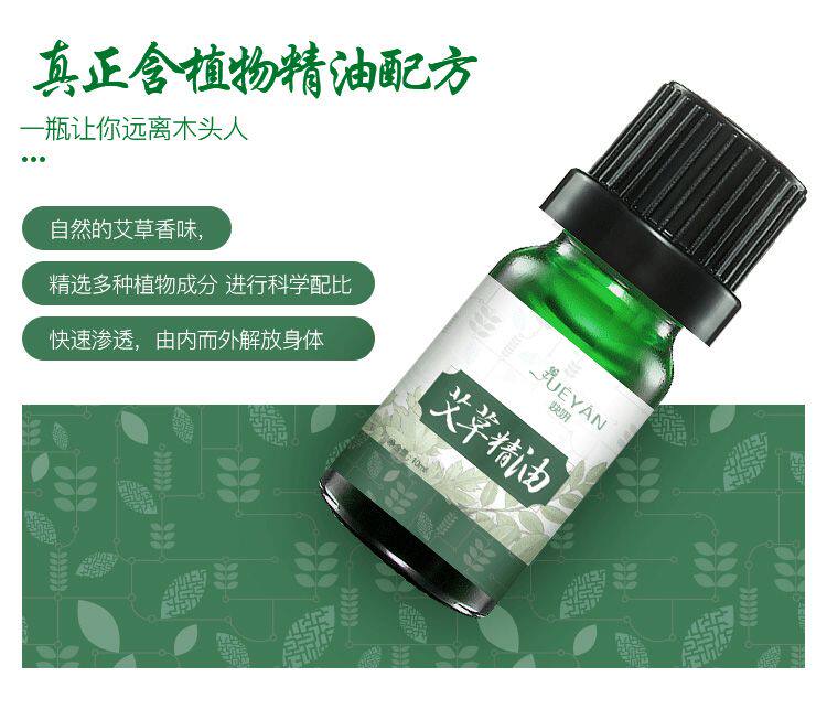 云工匠刮沙板送精油刮痧板全身通用牛角肩颈专用背部神器艾草精油