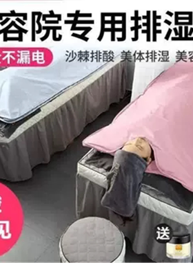 沙棘汗蒸仪家用全身排湿湿气神器