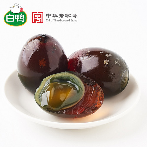 白鸭牌散养湖北特产松花皮蛋