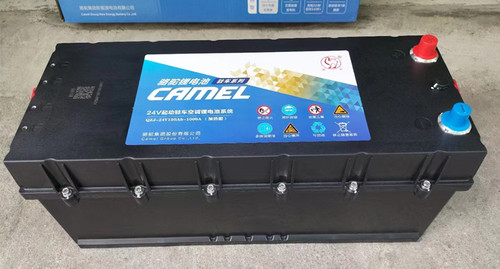 骆驼磷酸铁锂电池长循环寿命