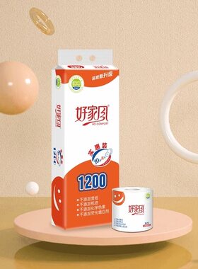 好家风品牌卷纸10卷性价比卫生纸