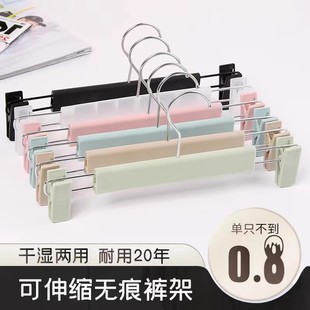 裤 jk裙夹晾晒衣服家用学生衣架斧头夹塑料 架裤 夹强力无痕不锈钢款