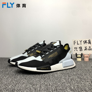 STAR Adidas R1.V2 WARS男女跑步鞋 阿迪达斯三叶草NMD FX9300