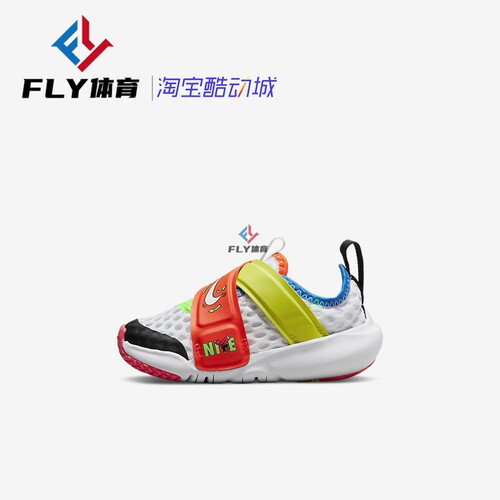 耐克Nike夏季小童休闲鞋