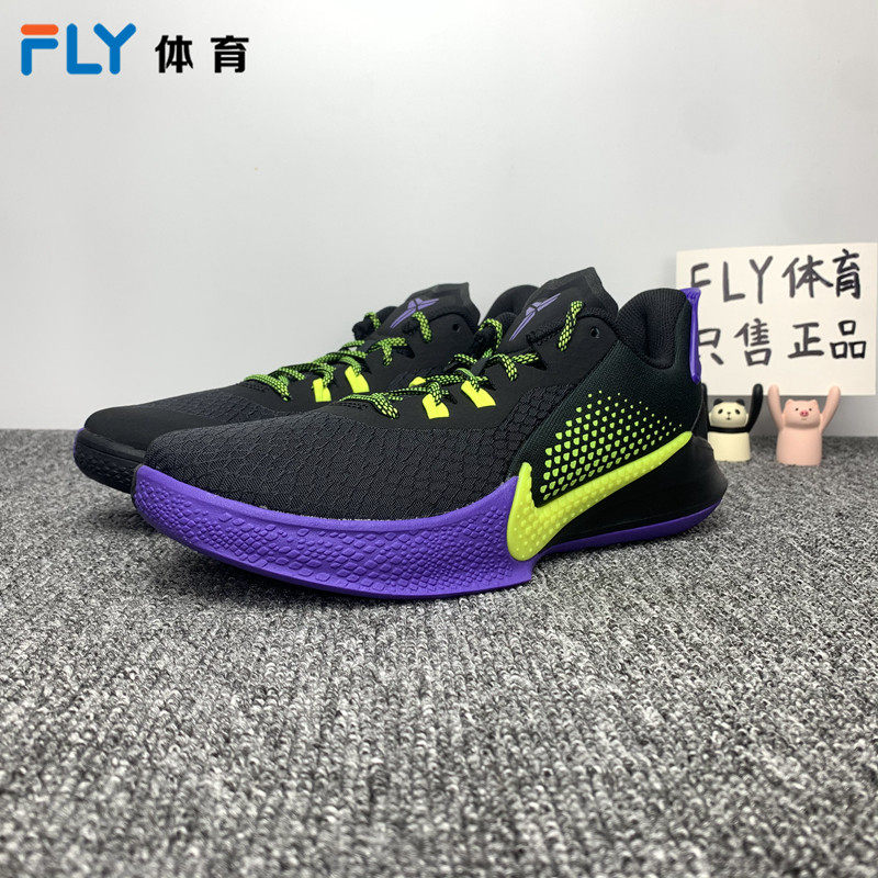 nike mamba fury ep 科比湖人曼巴男子低帮实战篮球鞋 ck2088-003