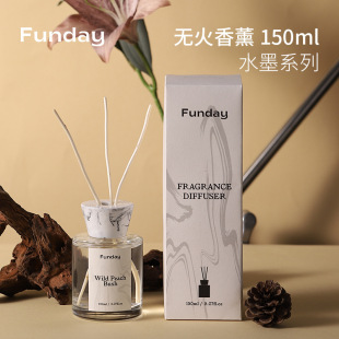 饰无火香薰 东方茶香高级好闻持久留香藤条香氛家居卧室办公摆件装
