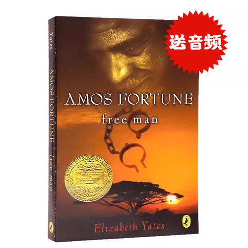 英文原版小说自由人阿曼斯  Amos Fortune Free Man 纽伯瑞金奖儿童文学小说 奴隶制 自由 中小学暑期阅读推荐书单 蓝思值1090L