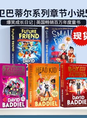 大卫巴蒂尔系列章节小说5册 英文原版 Small Fry 小鱼小虾 Future Friend/Head Kid David Baddiel学生儿童课外英语读物幽默故事集