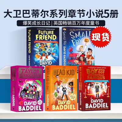 大卫巴蒂尔系列章节小说5册英文