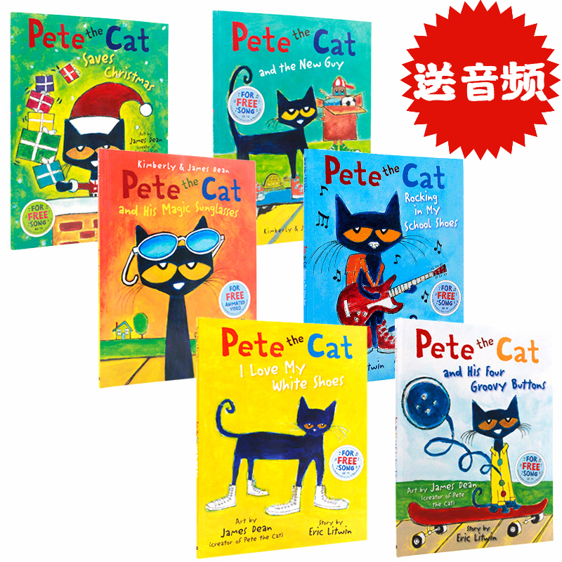 皮特猫英文原版绘本 Pete the Cat 6册 I Love My White Shoes好性格养成吴敏兰常青藤爸爸推荐英文亲子睡前读物全彩插图大开本