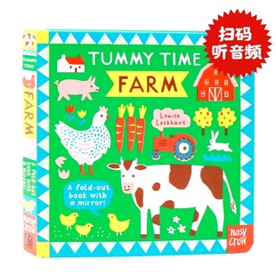 Farm Time 附带安全镜婴儿抬头训练儿童趣味早教启蒙认知探索纸板书 亲子共读玩具书 听音频 俯卧时光农场英文原版 扫码 Tummy