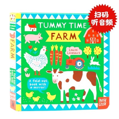俯卧时光农场英文原版 Tummy Time Farm 附带安全镜婴儿抬头训练儿童趣味早教启蒙认知探索纸板书 亲子共读玩具书 扫码听音频