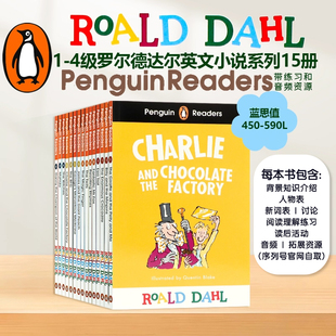 1-4级罗尔德达尔英文小说系列15册 英文原版 Roald Dahl ELT Graded Reader 企鹅阅读分级指导 蓝思值450-590L Penguin Readers