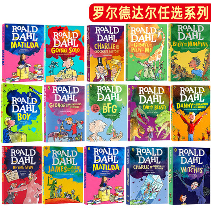 120元5件 roald dahl英文原版 the magic finger 魔法手指 英文原版小说  罗尔德达尔系列 儿童章节桥梁书  课外阅读插图小说