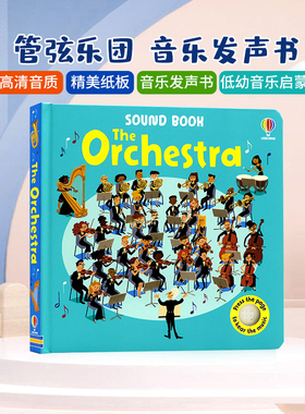 Usborne管弦乐队音乐发声书 First book about the Orchestra 英文原版绘本 低幼儿童早教英语读物 乐器认知艺术启蒙读本精装