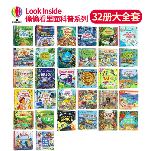 Usborne Look inside 偷偷看里面系列32册全套 英文原版绘本 精美纸板科普翻翻书儿童启蒙图画书亲子共读尤斯伯恩