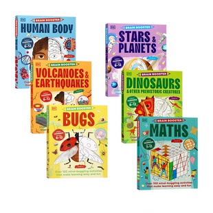 DK大脑助推器系列6册 英文原版 Brain Booster 虫虫书火山和地震人体认知身体知识恒星与行星恐龙和史前生物恐龙 少儿课外科普读物