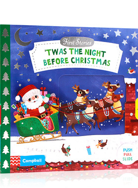 First Stories系列操作机关书 圣诞前夜 英文原版绘本´Twas the night before Christmas平安夜推拉滑动机关纸板书0-1-3-6岁幼儿园