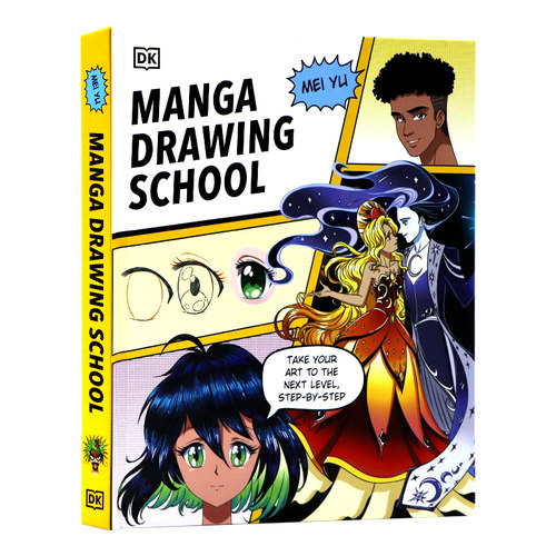 DK出品漫画学校英文原版绘本