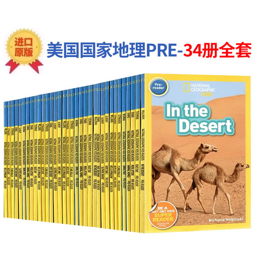 National Geographic Readers Kids 美国国家地理学前阶段 Pre-reader34册合售分级阅读读物儿童科普教科百科全书籍 进口英文原版