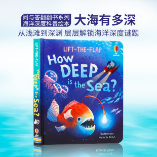 Usborne 亲子互动翻页设计海底奥秘探索 英文原版 How Flap 海洋深度科普绘本 the sea 大海有多深 deep Lift 问与答翻翻书