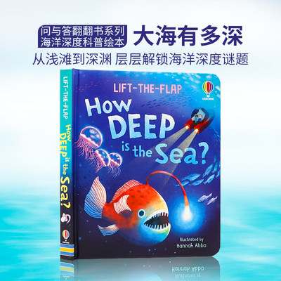 Usborne问与答大海有多深英文版