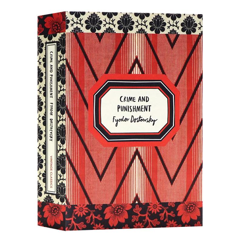 陀思妥耶夫斯基罪与罚英文原版