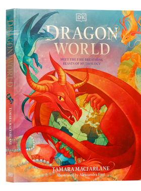 DK 沉浸在神话般的喷火野兽的迷人历史中 英文原版 dragon world -meet the fire breathing beasts of my thology 儿童百科神话