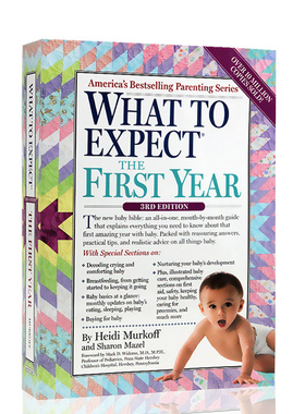海蒂育儿大百科 进口英文原版正版 What to Expect the First Year 宝宝的一年 新生婴儿育儿指南 新手父母读物