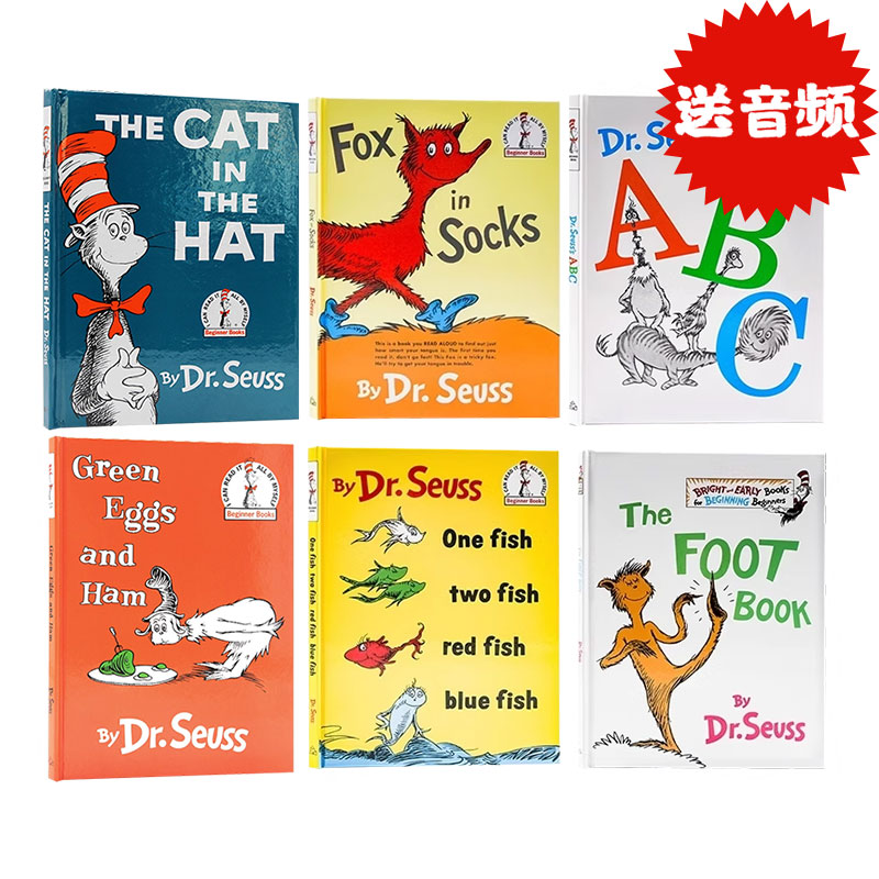 DrSeuss苏斯博士6册精装绘本