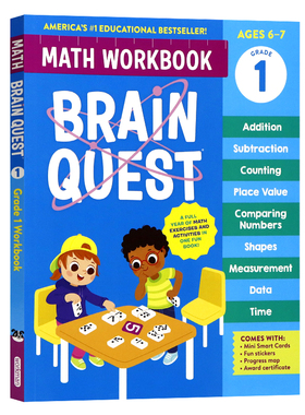 大脑任务数学练习册一年级英文原版 Brain Quest Math Workbook: 1st Grade 小学教辅启蒙智力开发美国学前全科练习获奖系列教材