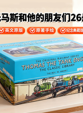 托马斯和他的朋友们原著手绘本26册盒装Thomas The Tank Engine The Classic Library 英文原版绘本 70周年精装纪念典藏版